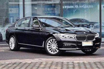 宝马7系